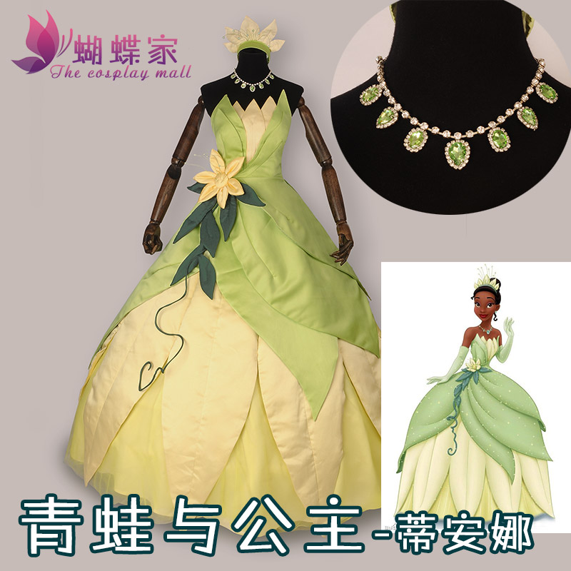 Prinzessin Tiana Kleid Cosplay – Women Knight Accessories Bewertung und Preis