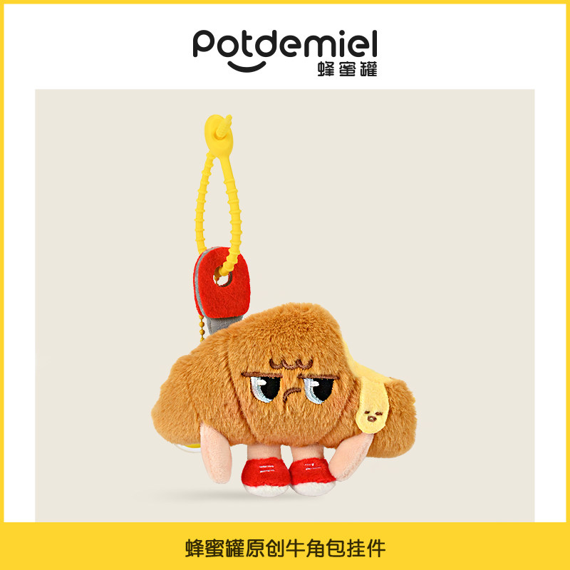 Potdemiel Honigtopf Plüsch-Sch – Women'S Accessories Flannels Bewertung und Preis
