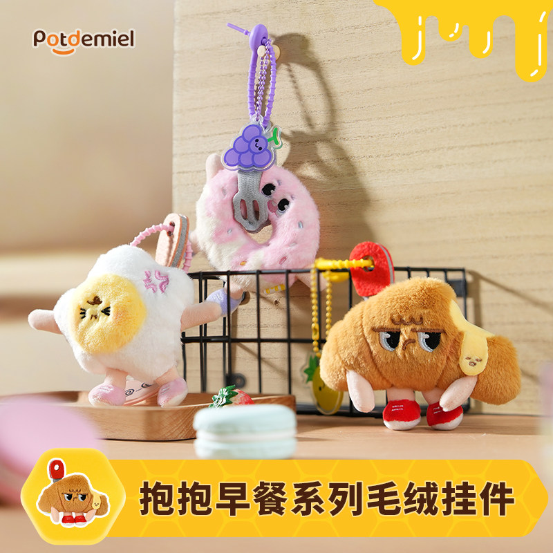Potdemiel Honigtopf Plüsch-Sch – Women'S Accessories Flannels Bewertung und Preis